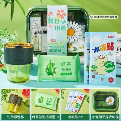 夏季礼品防暑降温包套装礼包清凉礼盒工地企业礼品送员工伴手礼物