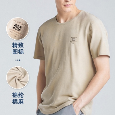 男式男装T恤夏季吸湿透气棉麻超薄圆领短袖中老年男装爸爸装