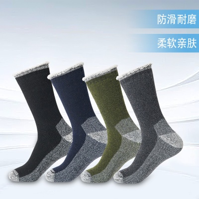 户外运动爬山滑雪加厚羊毛袜粗针反织特厚保暖