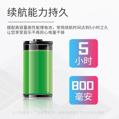 蓝牙音箱小王子迷你插卡收音机无线复古小音响户外便携迷你小音响