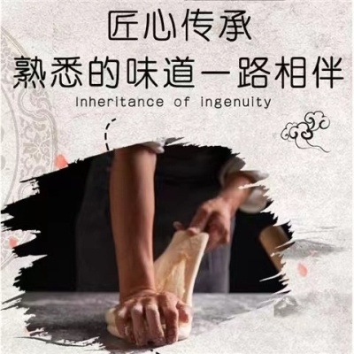 澳繁匠心沙琪玛无蔗糖388g正宗原味黑米山药零脂休闲小零食批发价