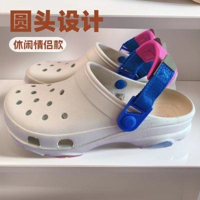 cross明星同款经典特林洞洞鞋男户外沙滩鞋包头轻便防滑情侣凉拖