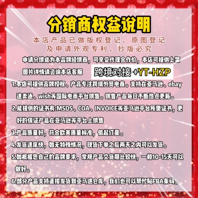 蜂蜜牛脂霜牛油膏补水保湿滋润美妆现货跨境护肤品柑橘薰衣草面霜