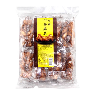 台湾进口台竹乡蜜麻花248g黑糖蜂蜜零食小吃大麻花特产网红伴手礼
