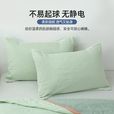 玉颜2025新款空调毯子凉感午睡毯薄款宿舍盖毯夏凉被素色礼品被