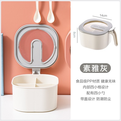 创意居家居厨房用品用具小百货家用大全生活实用小工具调料盒收纳