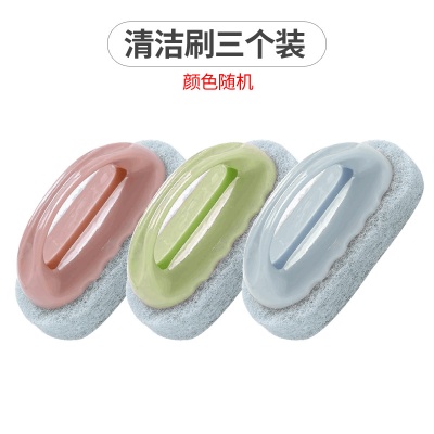 大全日用居厨房用品家居生活实用用具家用创意小百货好物洗碗陶瓷