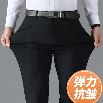 商务休闲裤男士西裤夏薄款弹力厚款男裤中年宽松直筒西装裤男春秋