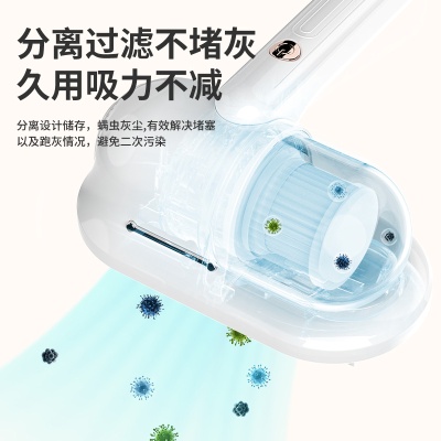 除螨机紫外线杀菌吸尘器去螨虫除螨床上无线便携大吸力除螨仪礼品