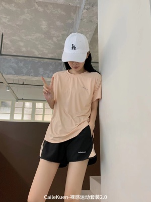 柔姿媚~裸感运动套装2.0夏季户外休闲冰丝套装透气速干两件套女