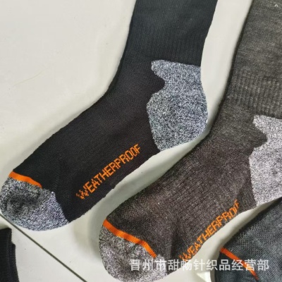 美利奴户外毛巾袜男女登山羊毛高橡筋袜子外贸尾货库存货源批发