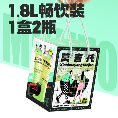 小花样13度1.8L3L长岛冰茶鸡尾果酒酒吧夜场小酒馆专用大容量微醺