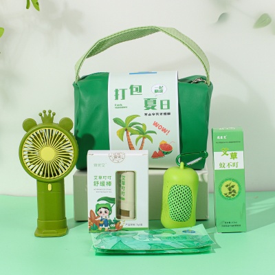 夏日防暑降温包套装礼品公司送员工夏季清凉礼盒实用夏季伴手礼
