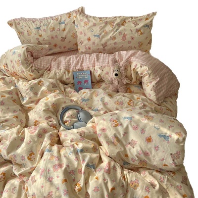 A类母婴级水洗棉四件套床上用品床单被套被罩床笠学生宿舍三件套4