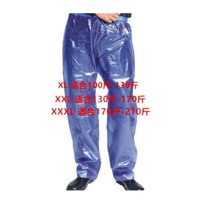 雨裤全胶防雨防寒防风加厚防水骑行劳保防水分体雨衣裤子厂家直销