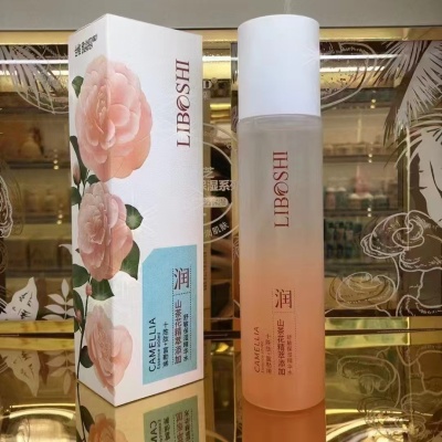 李博士山茶花护肤品补水保湿滋润精华水精华乳深层清洁泡泡洁面乳