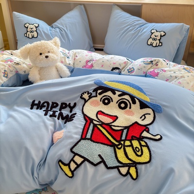 A类ins风超柔云朵棉毛巾绣四件套少女心全棉被套大学生宿舍三件套