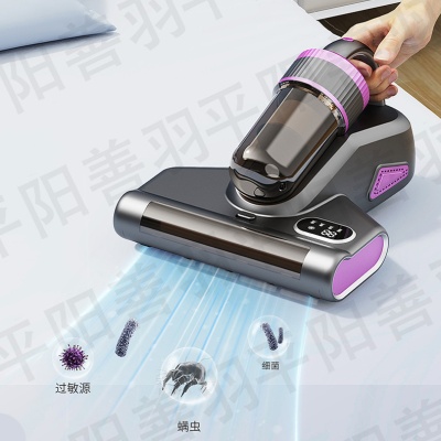 无线旋风除螨仪床上吸尘器家用手持去除螨虫机大吸力现货跨境货源