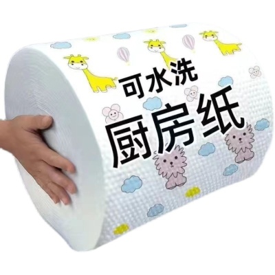 抹布家用百货大全日用品家居日常生活用品家用清洁好物去污