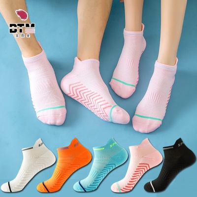 秋冬款专业运动袜短袜男女毛巾底提耳跑步打球健身户外速干袜加厚
