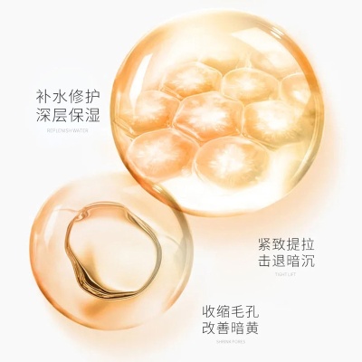 工厂现货化妆品货源小分子烟酰胺美白精华液面部熊果苷精华原液