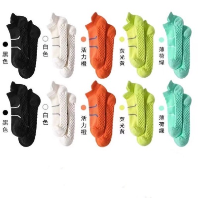 毛巾底袜子男士运动棉袜百搭短袜男春季防臭吸汗透气加厚专业跑步