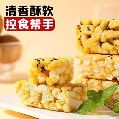 高品质无糖荞麦藜麦沙琪玛无蔗糖粗粮代餐饱腹早餐零食整箱批发