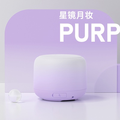 私模创意便携式无线迷你蓝牙音箱户外防水小音响超重低音炮小钢炮