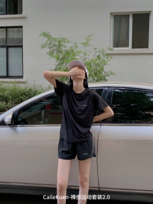 柔姿媚~裸感运动套装2.0夏季户外休闲冰丝套装透气速干两件套女