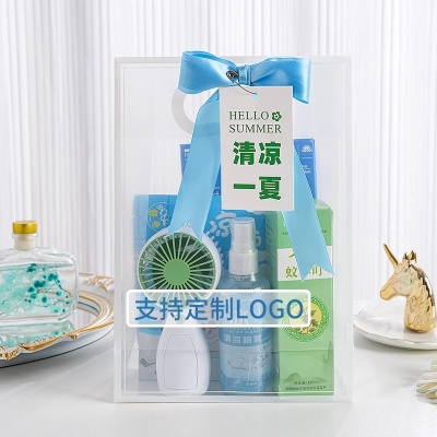 ✅夏日防暑降温包套装礼品公司送员工福利夏季清凉礼包护士节伴手