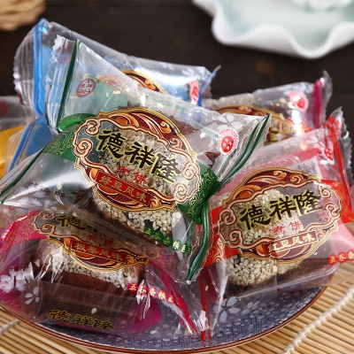 山西闻喜煮饼德祥隆500g原味黑芝麻板栗花生红豆绿豆香甜酥沙多味