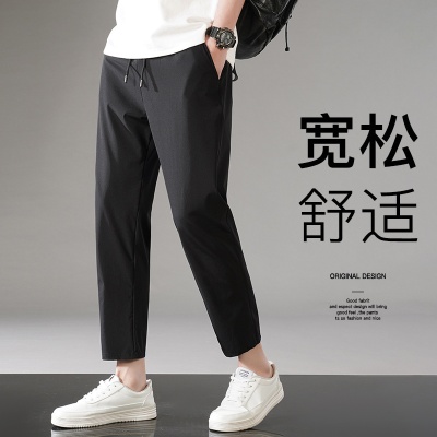 2025夏季男士冰丝裤休闲运动九分裤冰感直筒男裤四面弹大码速干裤