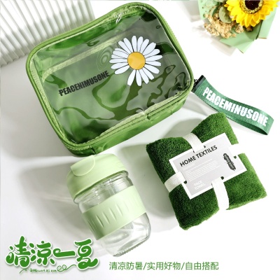 夏季伴手礼防暑降温送清凉礼包送员工福利户外运动手提包礼品套装