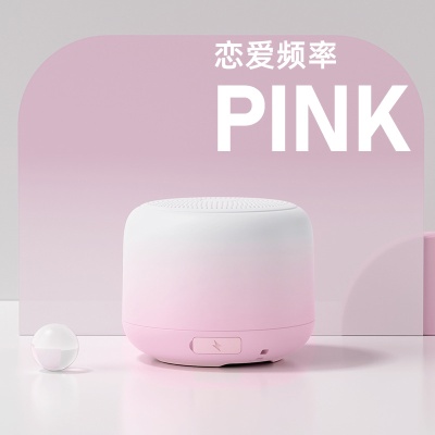 私模创意便携式无线迷你蓝牙音箱户外防水小音响超重低音炮小钢炮