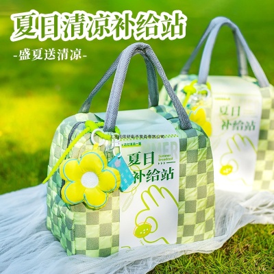 夏日清凉夏季伴手礼盒送员工福利防暑降温用品实用风扇大礼包套装