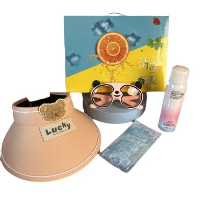 清凉一夏礼盒套装夏日防晒驱蚊防暑大礼包夏季实用伴手礼礼品批发
