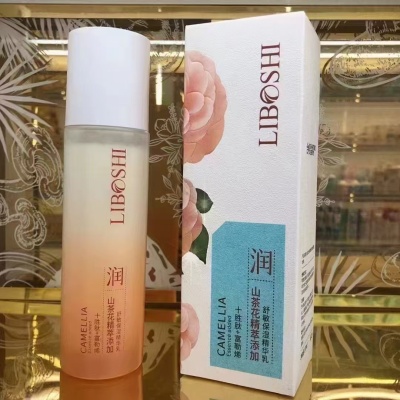 李博士山茶花护肤品补水保湿滋润精华水精华乳深层清洁泡泡洁面乳
