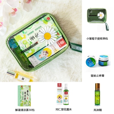 夏日清凉礼盒防暑降温包夏季伴手礼风扇礼品套装驱蚊礼包高温慰问