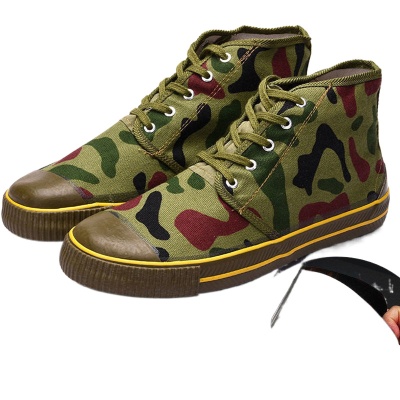 防刺穿高帮解放鞋男高邦胶鞋防滑耐磨建筑工地工作登山电焊防护鞋