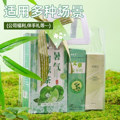 夏季防暑套装大礼包清凉礼袋伴手礼送客户员工入职礼物实用小礼品