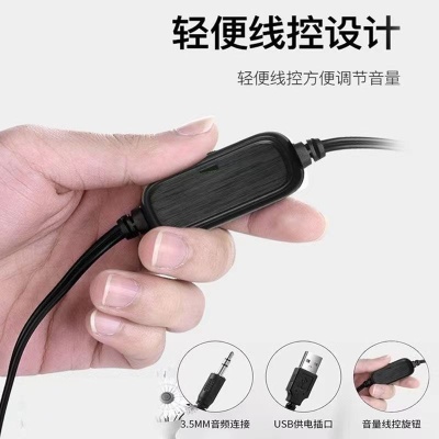 先科SAST电脑音响桌面音响蓝牙音响N19