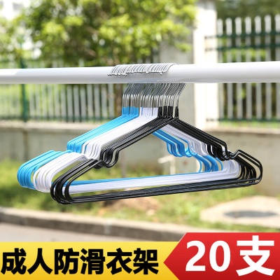 一件代发包邮日用品家居日用品生活非百货家用住校宿舍好物寝室