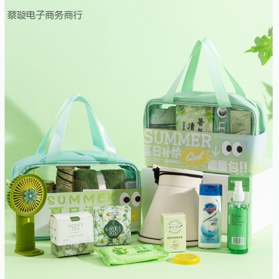 伴手夏日夏季防暑降温大礼包清凉商务套装客户团建实用礼物礼品