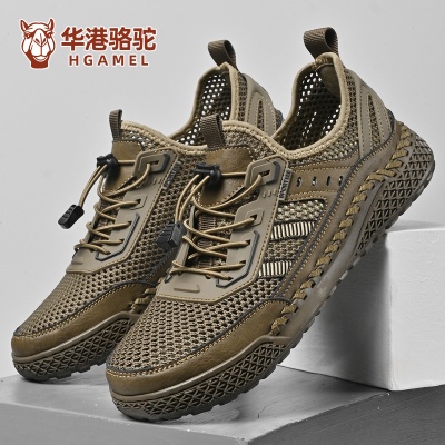 华港骆驼男鞋夏季透气镂空鞋 男士户外登山鞋时尚厚底薄款网面鞋