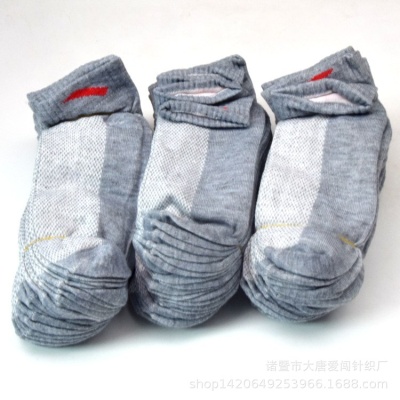 现货男夏季透气网眼短筒船袜纯色运动旅行足浴地毯一次性袜子批发