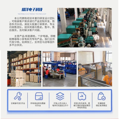 跨境大吸力除螨仪床上家用电器无线蓝光吸尘器超大容量除螨机神器