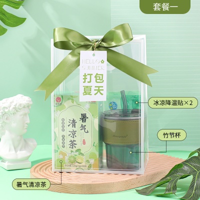 夏日防暑降温套装手提袋员工福利夏季开业伴手礼实用便宜礼品批发