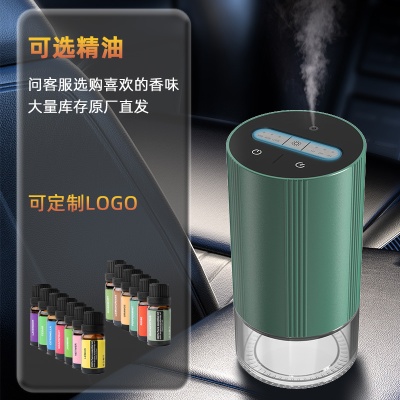 跨境定制车载香薰机自动智能喷香机纯精油汽车扩散器便携式香氛机