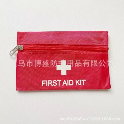 防暑降温礼包高温防暑套装清凉一夏洗漱包公司员工福利夏日送清凉