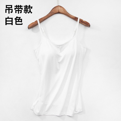 2025夏季新款莫代尔带胸垫免穿文胸背心小吊带女打底bra上衣瑜伽